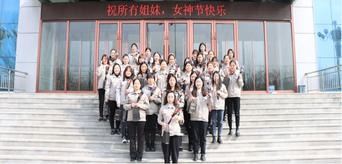 凯发·k8(中国区)官方网站